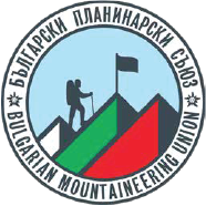 Български Планиснски съюз