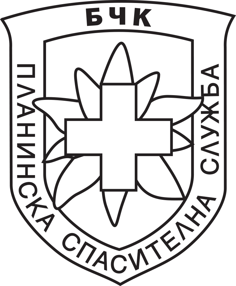 Планинска спасителна служба
